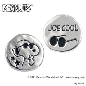 Xk[s[ iW[EN[ jPeanutsT[NsAX l ObY Y av[g v[g Mtg bsO   fB[XWG[ odk