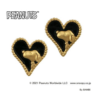 スヌーピー 誕生日 グッズ 腕時計 アクセサリーの人気商品 通販 価格比較 価格 Com