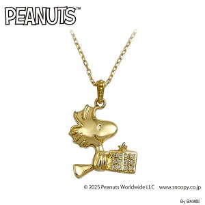 18 EbhXgbN Mtg{bNX y_g WG[ ObY av[g v[g Mtg bsO