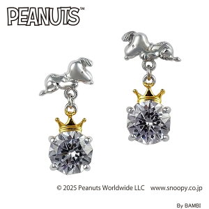 Xk[s[ NE sAX x_[ LN^[ WG[ ANZT[ snoopy 75NLO l ObY av[g v[g Mtg bsO 