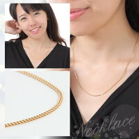楽天市場 喜平ネックレス K18 メンズ 喜平 18k ネックレス K18ネックレス K18 18金 2面 5g 50cm 引輪 6mmlプレート 2面 キヘイ 造幣局検定マーク刻印入 ジュエリーケース付き 最安値 挑戦 Tomatosarada トマトサラダ