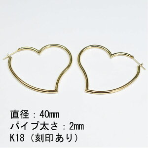 (2yA) K18 18 k18sAX CG[S[hsAX fB[X n[g^t[vsAX 2mm×40mm@t[vsAX 18k@n[gsAX