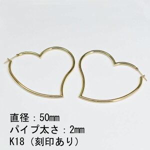 (2yA) K18 18 k18sAX CG[S[hsAX fB[X n[g^t[vsAX 2mm×50mm@t[vsAX 18k@n[gsAX