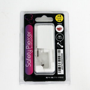 iOpj`^σXeXsAXgp̐OpZCteB[sAbT[OptbgwbhsAXylR|XւȂ瑗iw͂ł܂jzyYɂOKz