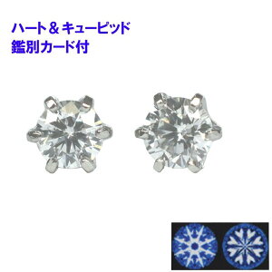 yzPt900@v`i900@Vv6{܃^Cv@HC _Ch ꗱ sAX@a3.0mm@_C 0.2ct