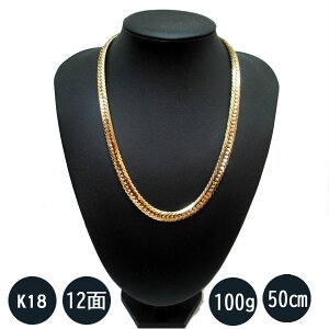 �약�l�b�N���X k18 �����Y �약 18k �l�b�N���X k18�l�b�N���X 18�� K18 �\��ʃg���v��(100g-50cm) ����(���܂�) S 12�� �g���v�� �L�w�C (�����ǌ���}�[�N�����)