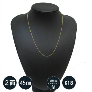K18@18@2ʁ@약lbNX`F[@45cm@1.2mm@0.95gi邨yi̒^CvjM̑ǃz[}[Nt