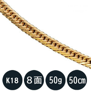 약lbNX k18 Y 약 18k lbNX k18lbNX K18 18 ʃgv(50g-50cm) (܂) 8 gv LwC (ǌ}[N)