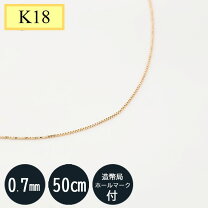 楽天市場】k18 造幣局の通販