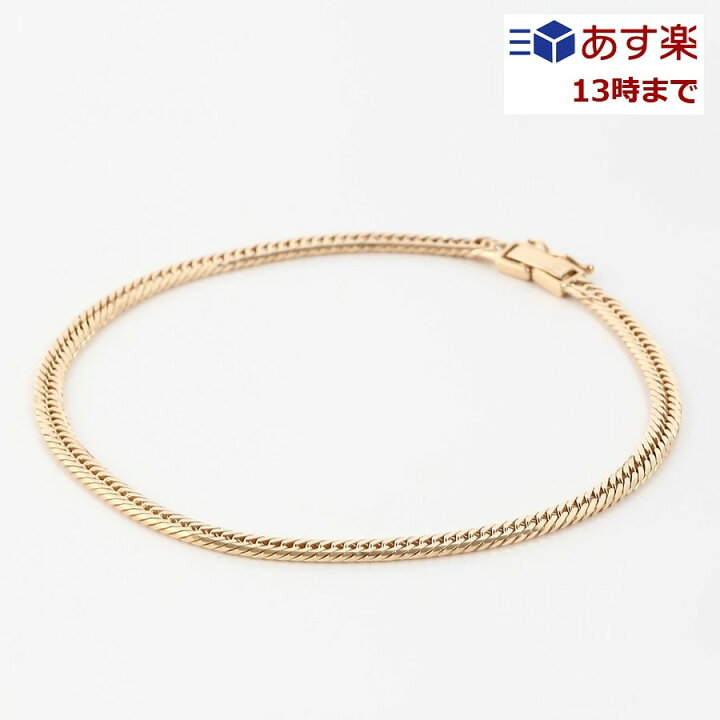 楽天市場】K18 喜平アンクレット 18金 八面トリプル（10g-24cm）中留 