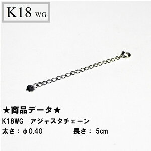 K18WG@18@zCgS[h@AWX^[`F[@5cm @V[X[0.40