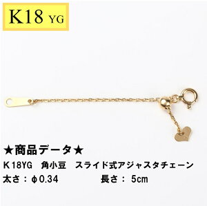 K18YG@18@CG[S[h@p@XChAWX^[`F[@5cm @V[X[0.34
