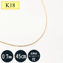 楽天市場】k18 造幣局の通販