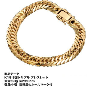 약 uXbg k18 약uXbg Y K18 18 ʃgv(50g-20cm)(܂) 8 gv LwC (ǌ}[N)