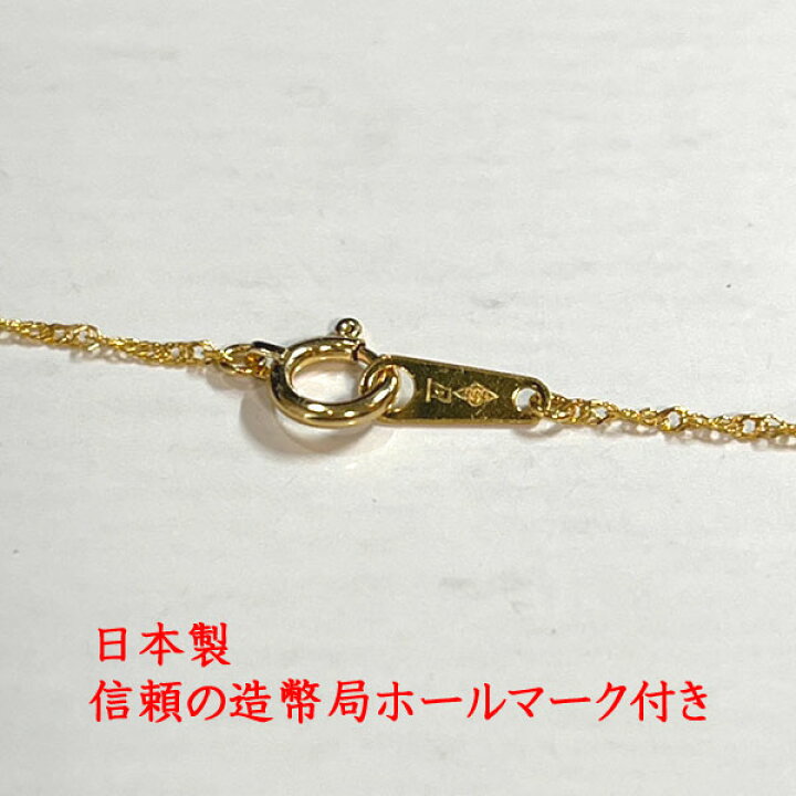 楽天市場】純金 ネックレス スクリュー チェーン ネックレス 42cm 1.0  