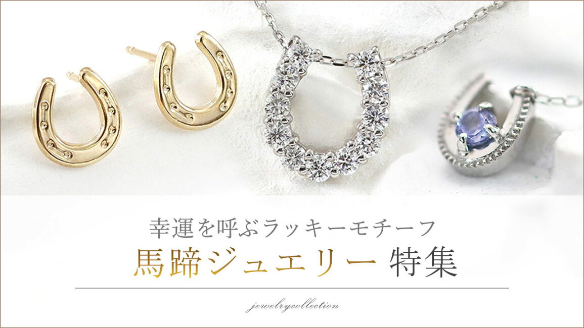 楽天市場 | 誕生石ジュエリーショップBARZAZ - 【18金 ピアス 