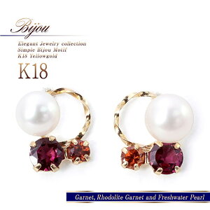 18 p[ sAX K[lbg 18k W^ [hCgK[lbg Wp[ 18sAX 18K 1 a AEj K18 S[h J[Xg[  rW[ fB[X ZJhsAX 