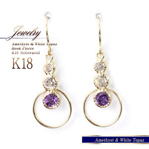 tbNsAX 18 AWXg gp[Y h sAX 18K CG[S[h K18 VR  AVXg zCggp[Y sA-X WG[  { VR J[Xg[  