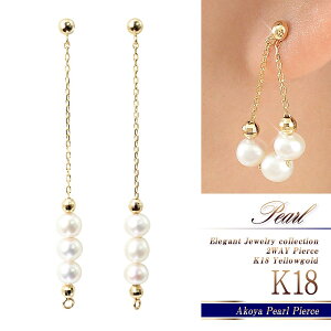 a 18 sAX AR^ 4mm 18k CG[S[h 18sAX p[ 3A K18 bsO { K18YG WG[ p[ h  ؚ Vv fB[X 񎟉 30 40