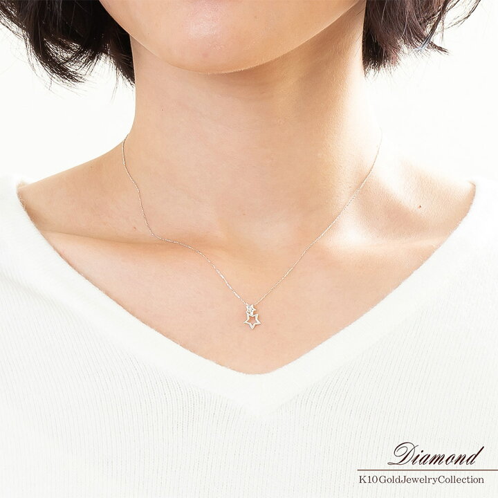 楽天市場】ロングネックレス ダイヤモンド 星 スター ピンクゴールド 