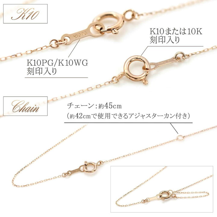 楽天市場】ロングネックレス ダイヤモンド 星 スター ピンクゴールド 