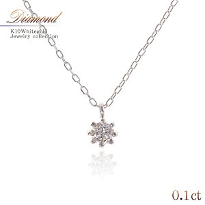 a _ChlbNX 10 zCgS[h ꗱlbNX 0.1Jbg VR_Ch ӕʏt 4a Ԃ  ؚ Vv _C  K10 lady's jewelry diamond gold