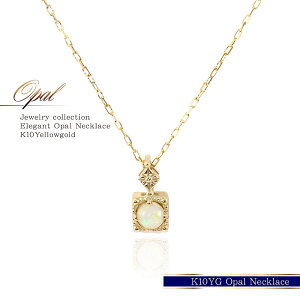 a Ip[ lbNX 10 CG[S[h fB[X ꗱ WG[ K10 S[h  10 a v`lbNX 40cm i Ă΂ ItBX Eh J{bV  