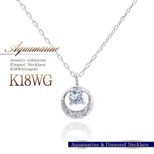 18 lbNX ANA} _Ch VR J[Xg[ a΃WG[ 3܂ ANA}×_Ch K18 T[N Eh O F Ԃ 킢 fB[