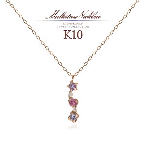 K10 lbNX J[Xg[ AWXg K[lbg _Ch ACICg  }`Xg[ VR  X^[ n[g N[o[ lbNX 10K sNS[h 10 [h