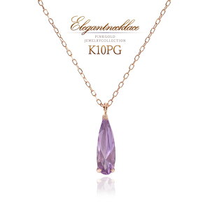 a AWXg lbNX sNS[h 10K fB[X VR WG[ 10 K10 Vv ЂƗ eBAhbv `[t i T l GKg  񂶂傤 