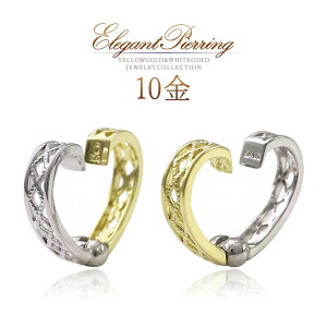 n[g sAO Ki S[h zCgS[h 10K 10 K10 l   CO o[Vu  ͗l n[g`[t p v[g ւ̂J 