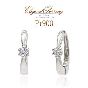 a sAO v`i Ki sAO _Ch WG[ Vv  i ꗱ _C ւ̂J v[g 4a mz[sAX CO Pt900 {