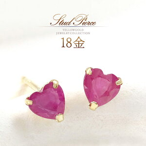 a r[ sAX  Vv 18k k18 S[h 18 r[sAX fB[X ւ̂J p v[g Ԃ   n[g X^bhsAX n[gfUC 7