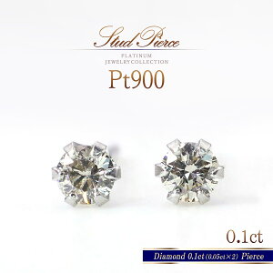 a ꗱ_C sAX v`i  1yA _Ch fB[X Vv  ig  X^bhsAX 4a  VR Pt900 WG[ p v[g ꗱ 