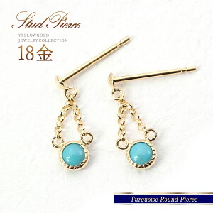 a ^[RCYsAX 18k k18 S[h 18 gR sAX ^[RCY  U   h fB[X ANZT[ ւ̂J  VR 12a  K18YG 