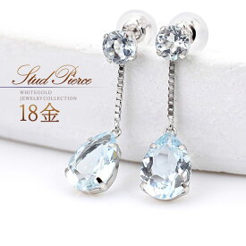 誕生石 アクアマリン ピアス 18k ホワイトゴールド k18 18金 ジュエリー おしゃれ 揺れる アクアマリンピアス 自分へのご褒美 普段使い 上品 可愛い ティアドロップ 雫形 雫型 水色 ブルー 青色 K18WG 本物 3月誕生石 宝石 天然石