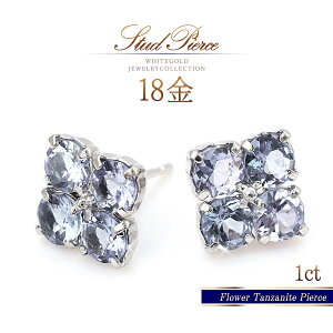 a ^UiCg sAX 18 18k k18 zCgS[h ANZ[    t[ fUC z  VR X^bhsAX  v[g 12a K18WG  