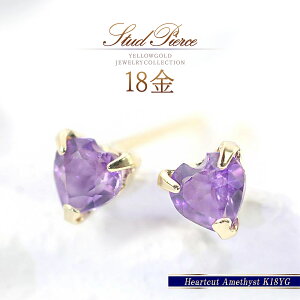 a AWXgsAX 18k S[h VR k18 18 S[h Vv  n[g  2a AWXg sAX X^bh n[gfUC i ig   F p[