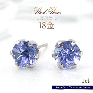 a ^UiCgsAX 18 zCgS[h k18 18k Vv VR ^UiCg sAX 12a  ւ̂J  ANZT[ ꗱ  F p[v u