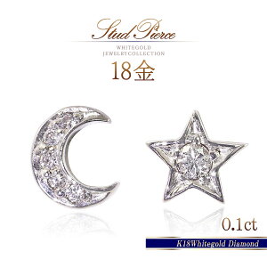 a 18sAX _Ch X^[ [  O fUC sAX 18k k18 zCgS[h 18 ANZT[ ƌ  ւ̂J v[g _C VR  4a