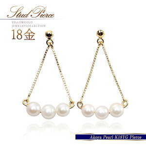 a p[ sAX h 18 S[h K18 18K ^   X^bh fB[X  v[g J 6a p[sAX ^ p[ 3 uR `