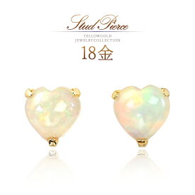 誕生石 オパールピアス 18k ゴールド 10月誕生月 シンプル おしゃれ 可愛い オパール ピアス 18金 k18 天然石 ハート デザイン 自分用 自分へのご褒美 30代 40代 50代 女性 上品 エチオピアオパール レディース K18YG 本物