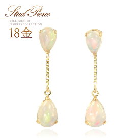 誕生石 ピアス オパール ゴールド 18金 揺れる おしゃれ 10月誕生石 自分用 プレゼント ご褒美 40代 50代 上品 オパールピアス 18K K18 アクセサリー エレガント ティアドロップ 雫形 雫型 女性 レディース 普段使い ドロップ K18YG 本物