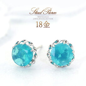 誕生石 オパール ピアス 18k ブルーオパール 18金 ホワイトゴールド k18 シンプル 天然石 10月誕生石 おしゃれ 爽やか 綺麗 普段使い 女性 30代 40代 50代 自分用 プレゼント 自分へのご褒美 私から私へ オパールピアス 青いオパール 一粒 両耳分 宝石 K18WG 本物