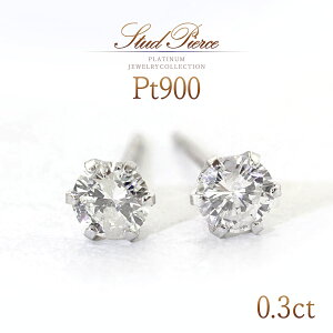 a _Ch sAX 0.3 Jbg v`i Vv VR _ChsAX ꗱ   i ig   30 40 50 ւ̂J v[g ꗱsAX _