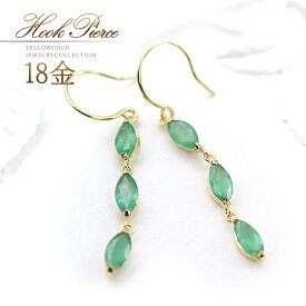 誕生石 エメラルド ピアス 18k ゴールド 天然石 5月誕生石 18金 k18 フックピアス 揺れる おしゃれ エメラルドピアス 女性 30代 40代 50代 自分へのご褒美 自分買い プレゼント グリーンエメラルド 緑色 グリーン K18YG 本物