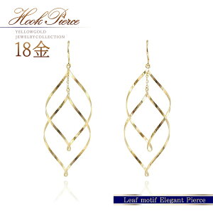 tbNsAX 18 S[h h  傫 Ԃ 18k k18 ANZT[ tbN sAX n n̂ fB[X 30 40 50 [t t A fUC ig fC[g