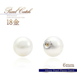 a sAX Lb` p[ 18 zCgS[h 18K K18 Lb` Lb`̂ ^  VR   p[eB[ ANZT[ sAXLb` sAX̃Lb` 