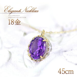 a lbNX AWXg 18K S[h 18 K18 傫 Ԃ 45cm `F[ OlbNX ꗱ Vv 2a  l 30 40 50 fB[X ւ̂J p A