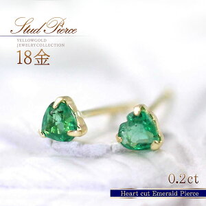 a Gh n[g sAX 18 CG[S[h Gh 0.2Jbg k18 { ΂̕ 5a n[g` ZJhsAX ΐF  18k  30 40 50 l p 